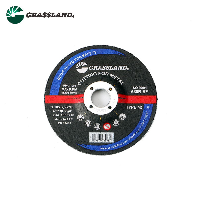 4.5 inch metal grinding wheel