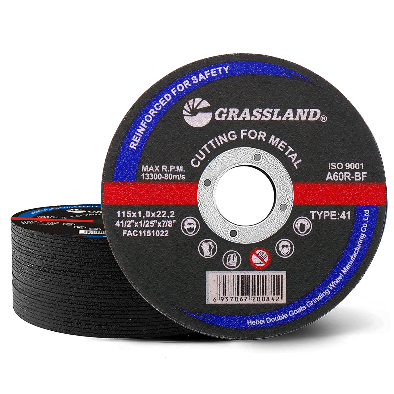 나는 어떻게 윤곽의 페인트를 제거해야 합니까?