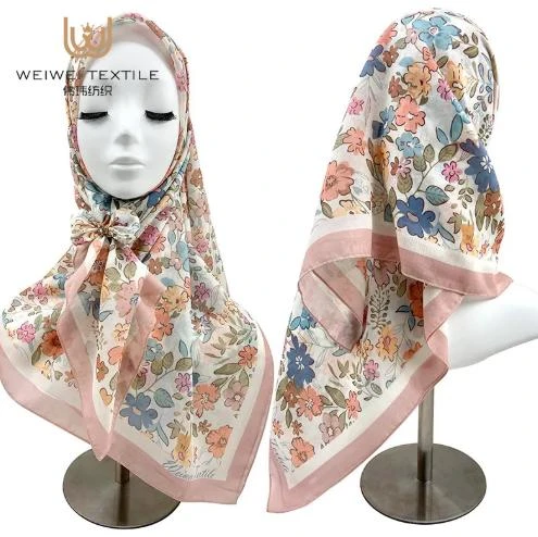 The Cultural Significance of Tudung in Malaysia