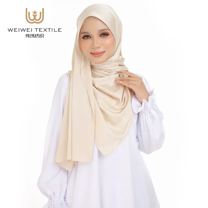 Satin and Silk Scarves: Elegant Head Coverings in the Daily Tradition of Muslim Women Satin and Silk Scarves: Elegant Head Coverings in the Daily Tradition of Muslim Women