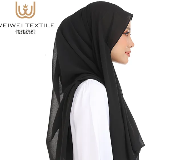 Basic Square Chiffon Hijab Tying