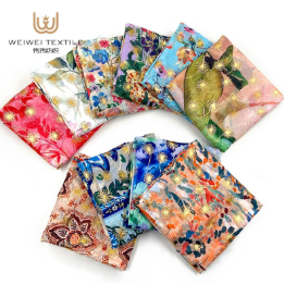 Sudanese Toub: Tradition Meets Modern Elegance