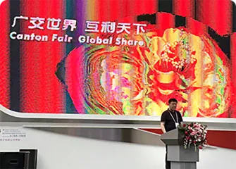 The 134 Canton Fair