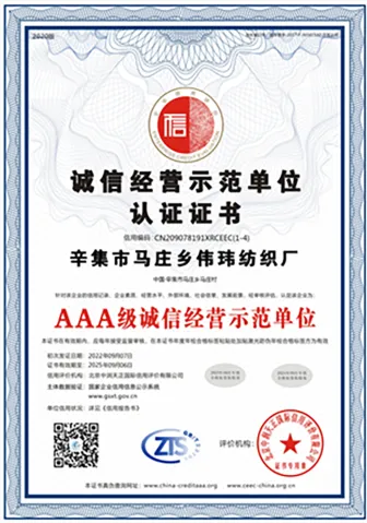 Read More About beza heavy chiffon dan chiffon voile