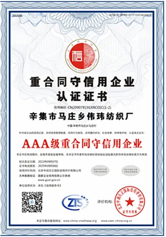 Read More About dunelm voile scarf