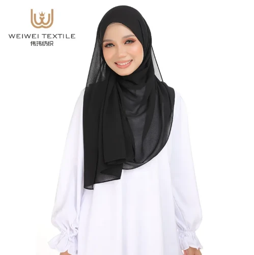 Discover the Elegance of Chiffon hijab