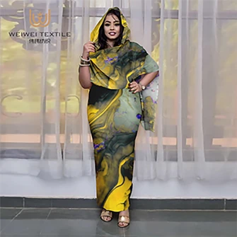 arabic head covering male