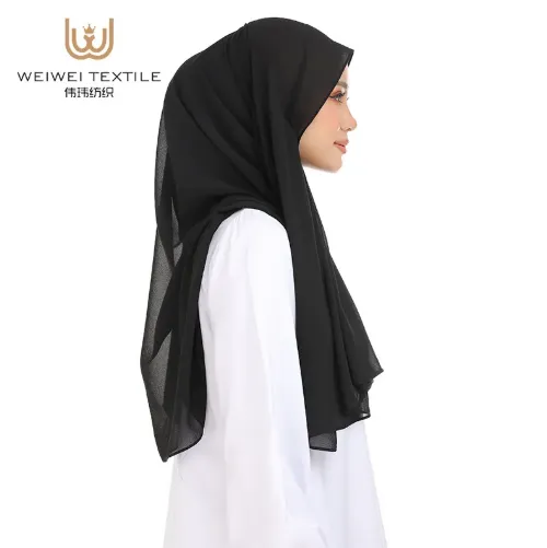 The Versatile Chiffon Hjjab: A Fashion Essential for Every Wardrobe The Versatile Chiffon Hjjab: A Fashion Essential for Every Wardrobe