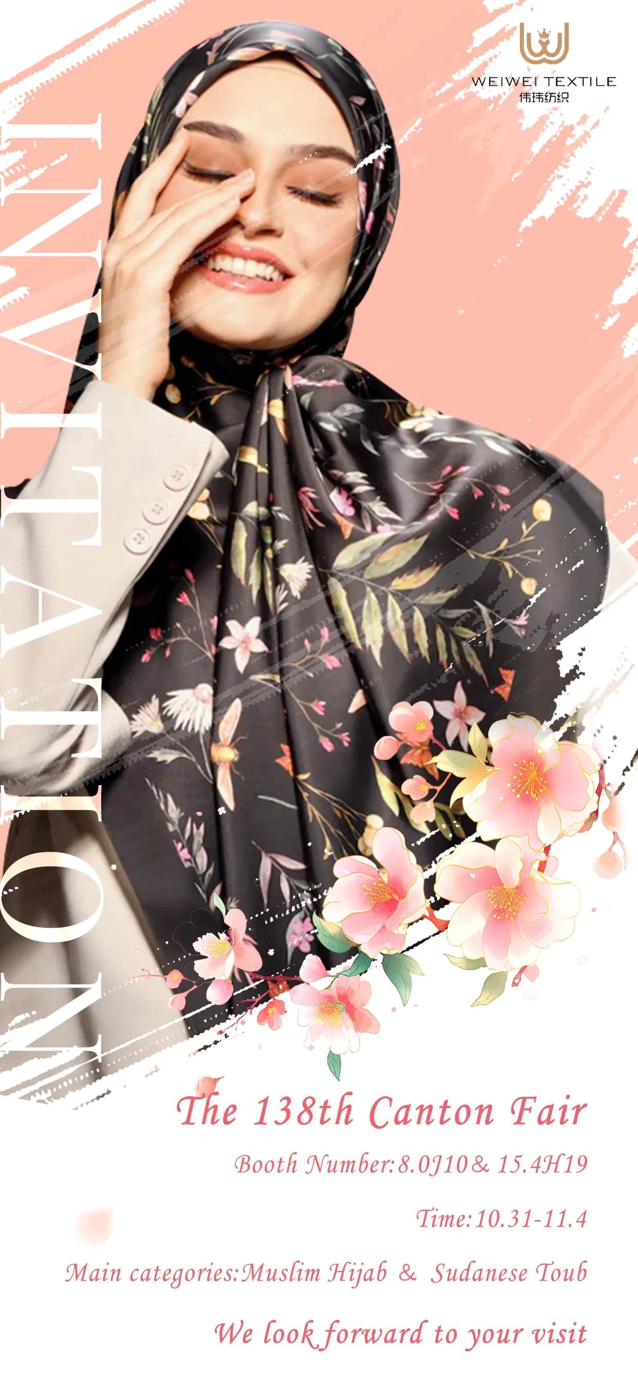 Xinji Weiwei Textile Factory — Showcasing Premium Muslim Hijabs & Sudanese Toub at the 138th Canton Fair