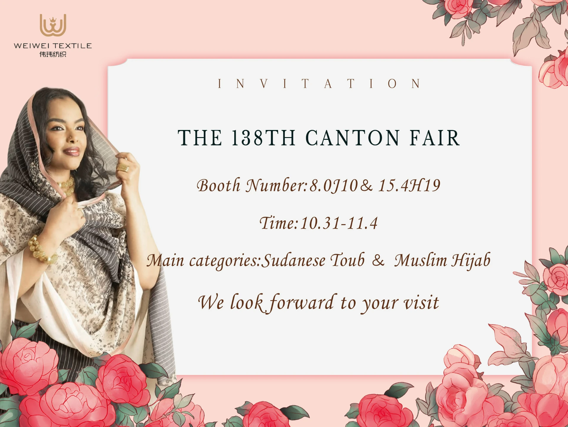 Xinji Weiwei Textile Factory — Showcasing Premium Muslim Hijabs & Sudanese Toub at the 138th Canton Fair