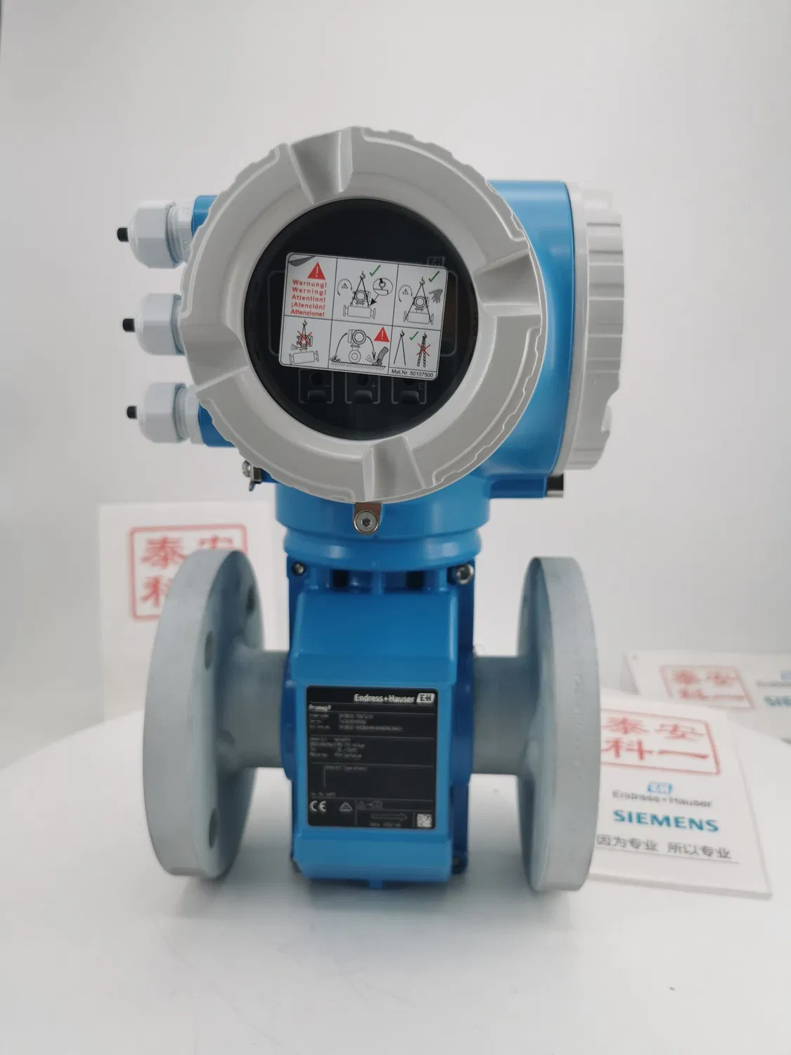 E+H Proline Promag P 300 Electromagnetic Flowmeter 5p3b50 Compact Flow Meter
