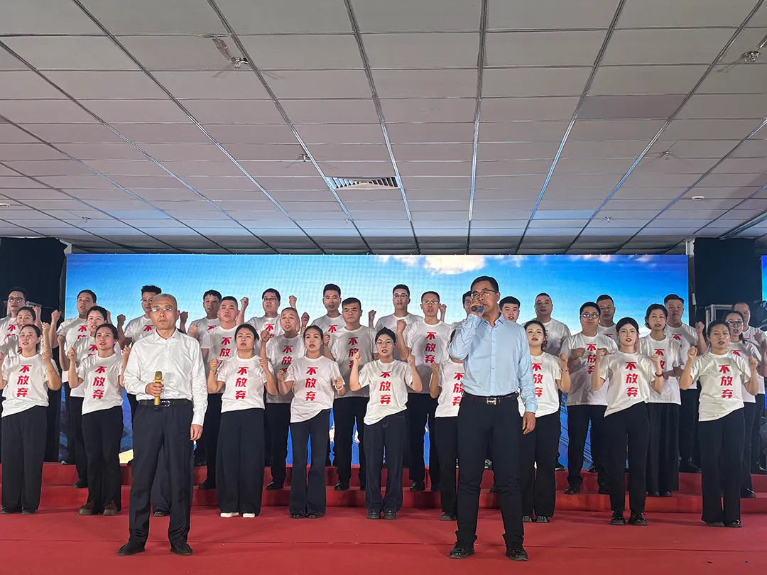 Striving For 40 Years, Building A New Journey With One Heart And One Mind, The 40th Anniversary Celebration Of Huabao Group And The 2026 Spring Festival Gala Were A Complete Success.