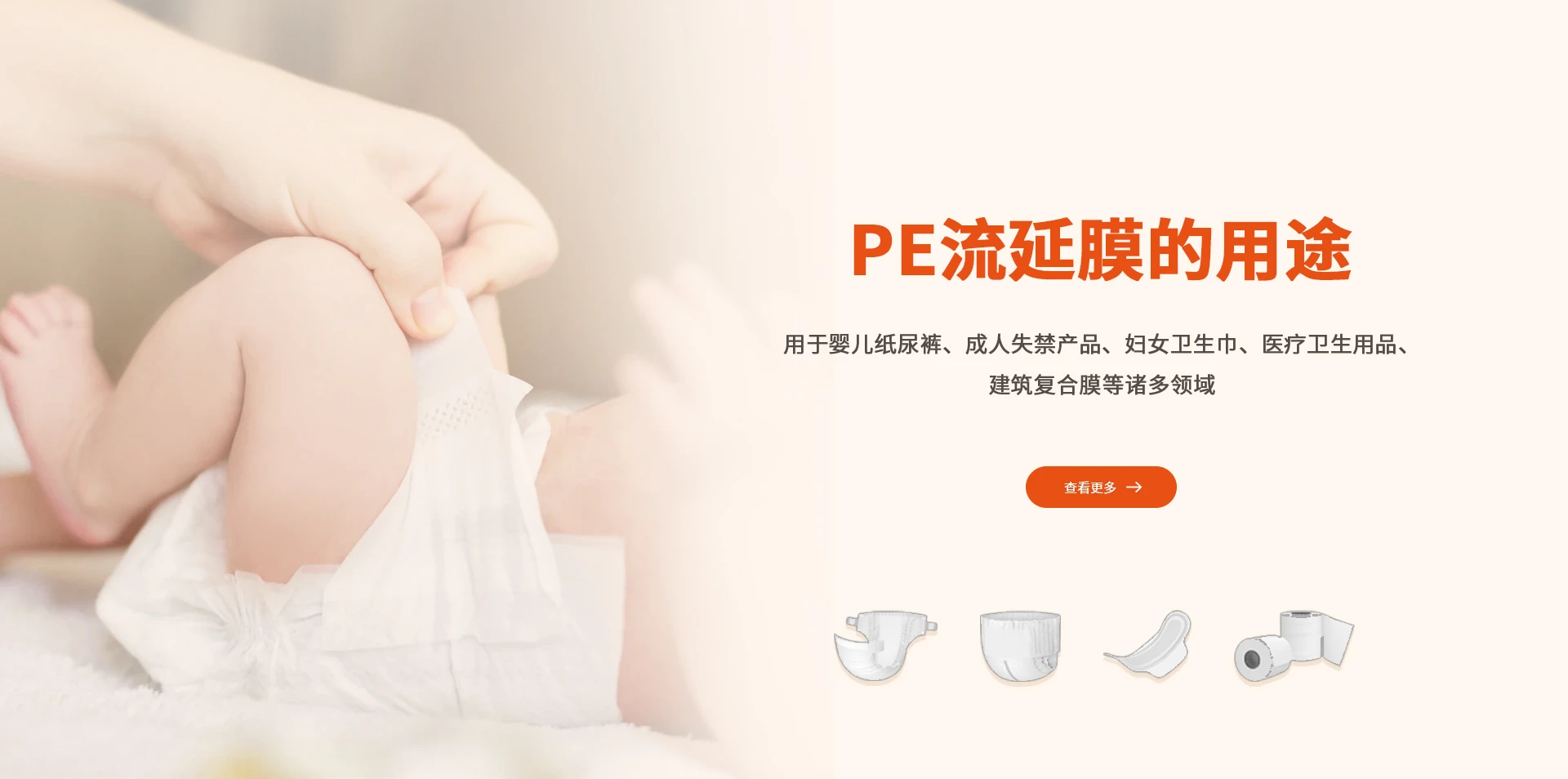 5_202310160938201783.webp1