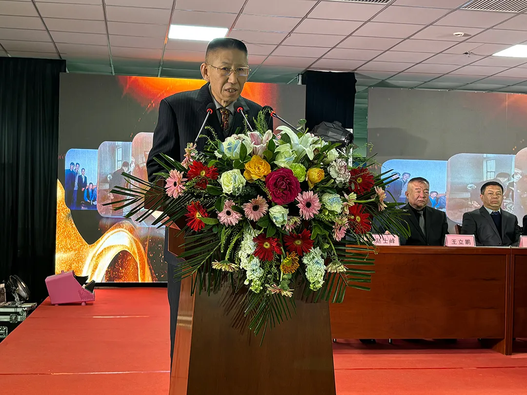 Striving For 40 Years, Building A New Journey With One Heart And One Mind, The 40th Anniversary Celebration Of Huabao Group And The 2026 Spring Festival Gala Were A Complete Success.