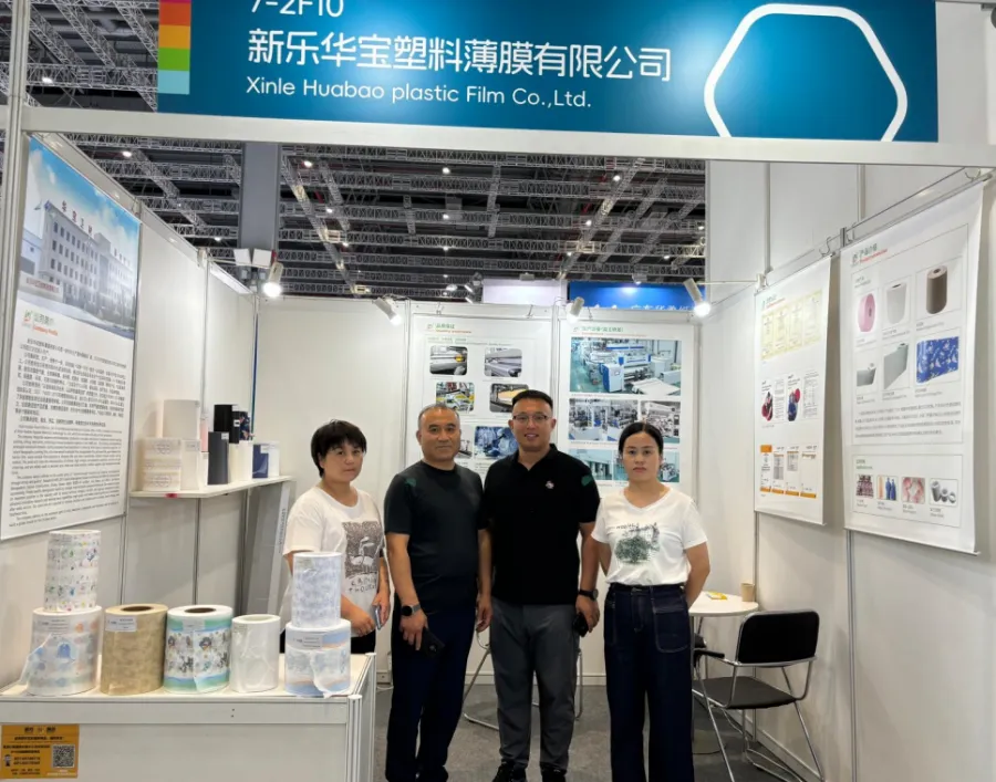 2024CBME international maternal and infant exhibition