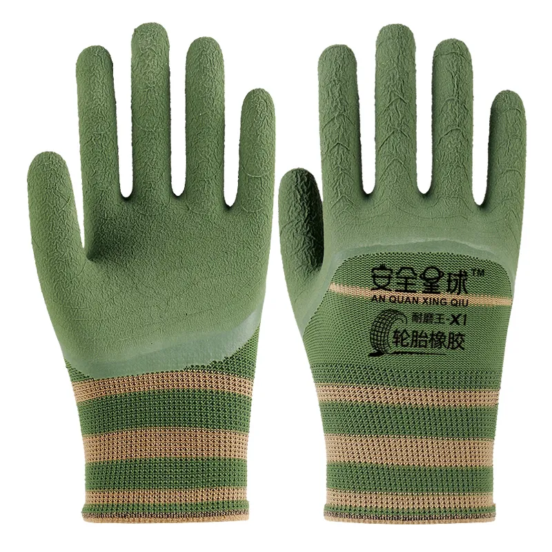 Wear-Resistant Anti-Slip Latex Construction Engineering Gloves