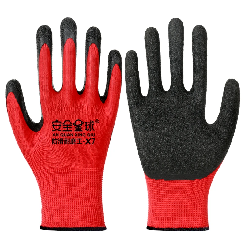 Protective Equipment For Heavy Construction Engineering Latex Breathable Safety Industrial Gloves
