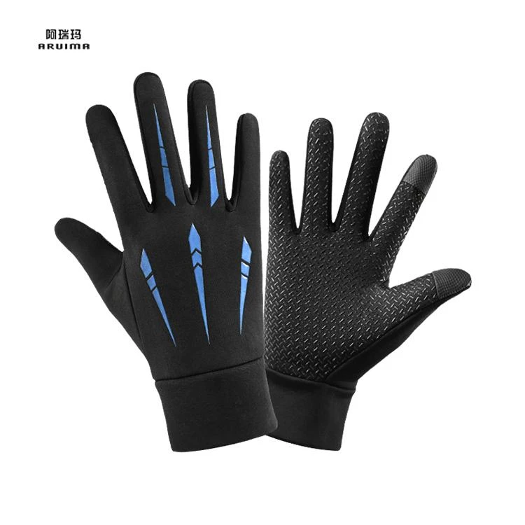 Stay Protected and Comfortable on Every Ride