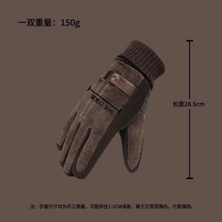 Deerskin for Sale: Premium Leather Hides & Gloves