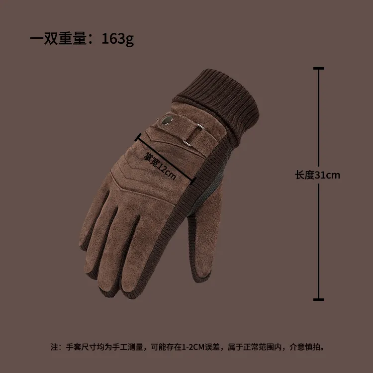 gloves that let you use your phone