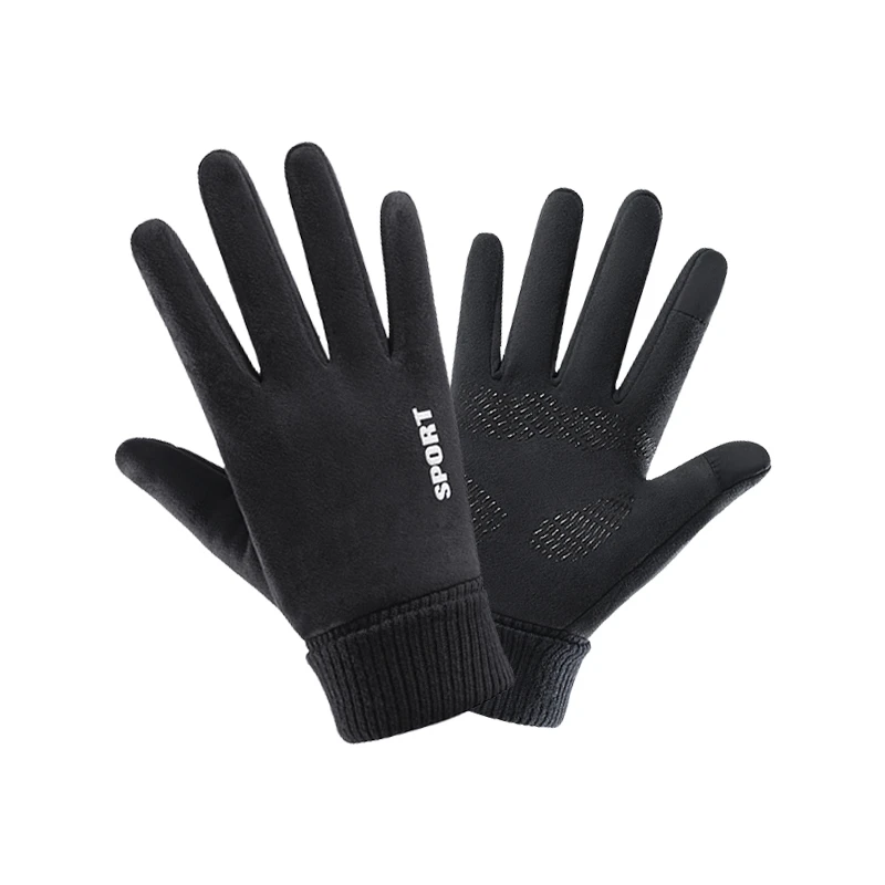 Stay Warm This Winter