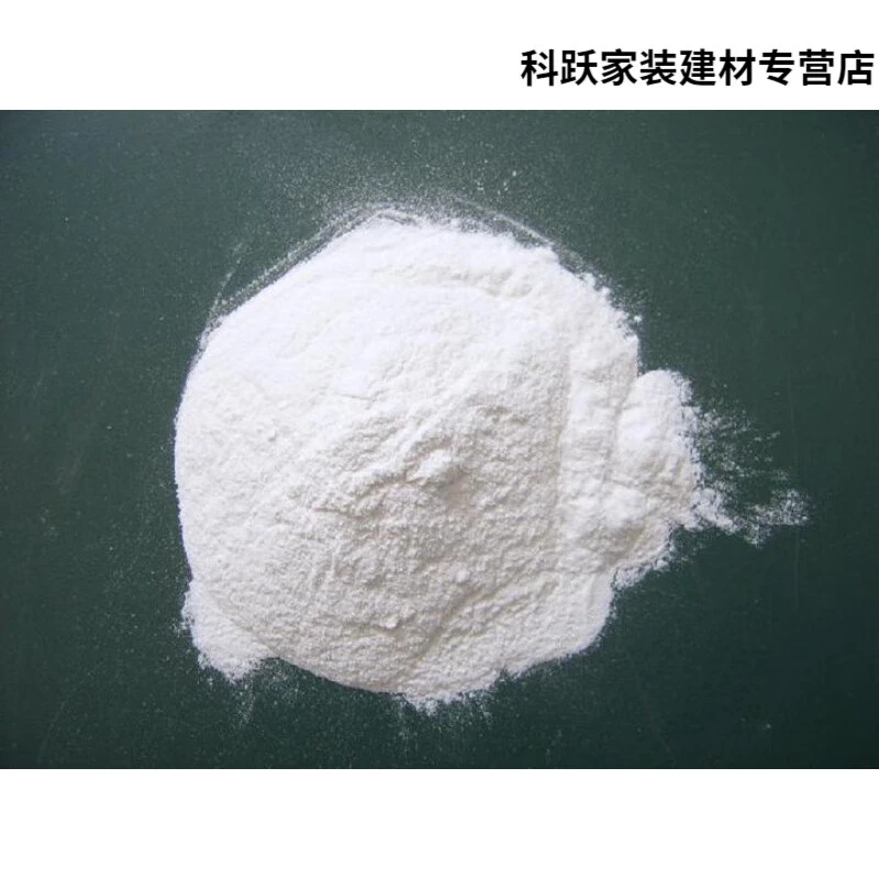 Understanding Hydroxypropyl Starch and Hydroxyethyl Starch: Properties, Applications, and Benefits