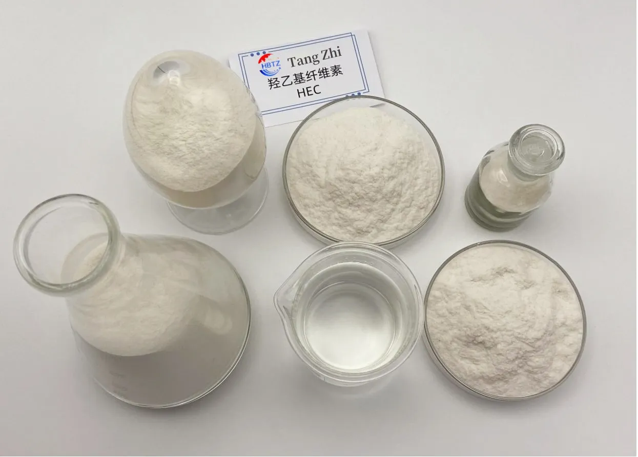 Hydroxyethyl Cellulose: Versatile Applications in Paint, Cosmetics, and Personal Care 