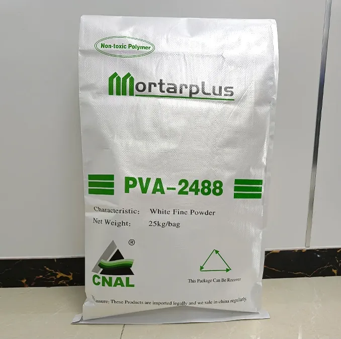 Polyvinyl Alcohol Applications and Market Overview