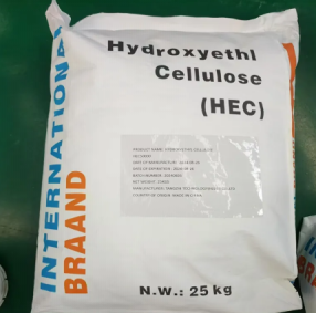 Hydroxyethylcellulose Powder Ash Content ≤5.0%