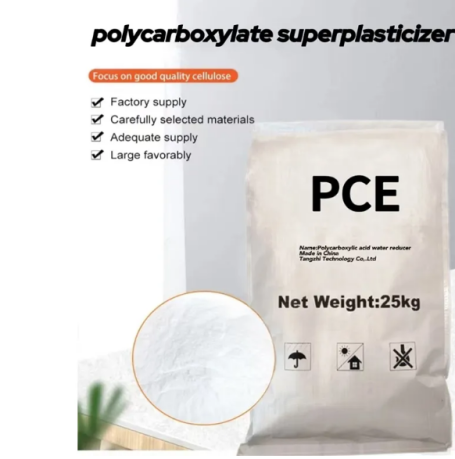 Dosage Control for Polycarboxylate Water Reducer