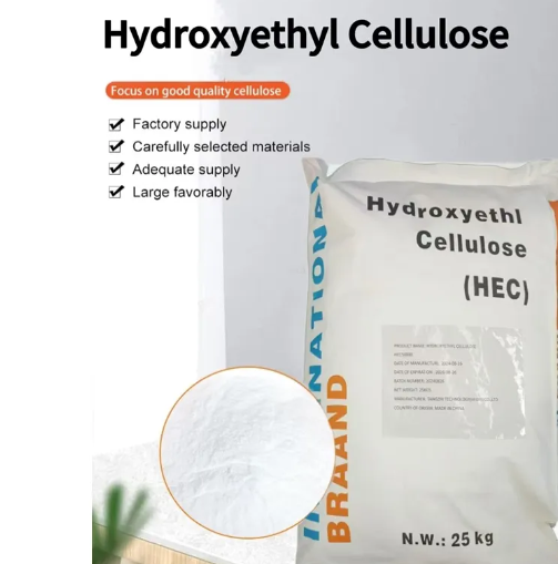 Hydroxyethyl cellulose for paint is highly compatible