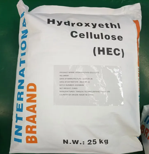 Hydroxyethyl cellulose for paint is highly compatible
