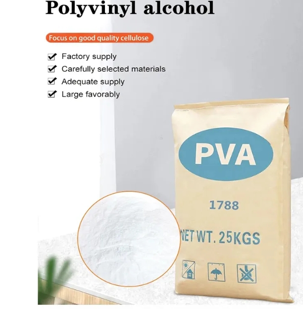 PVOH Plastic in Personal Care Product Formulations