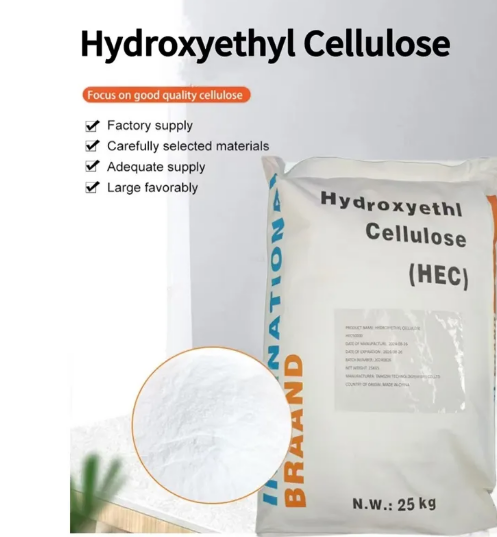 Hydroxyethyl Cellulose Gel For Daily Use