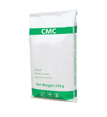 CMC For Practical Daily Industry