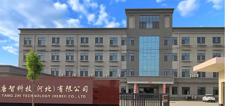 Water Reducer For Modern Concrete