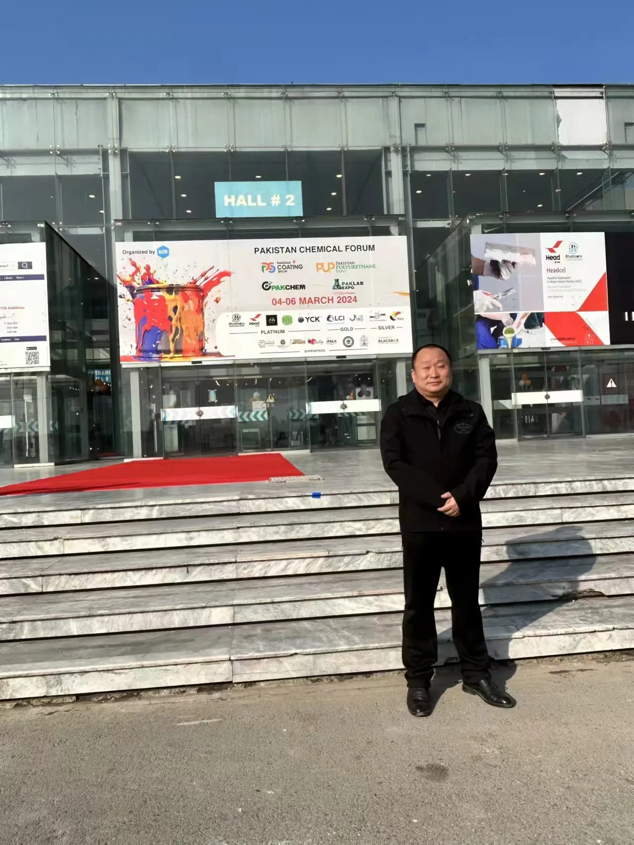 อันตรายของ hydroxypropyl methylcellulose