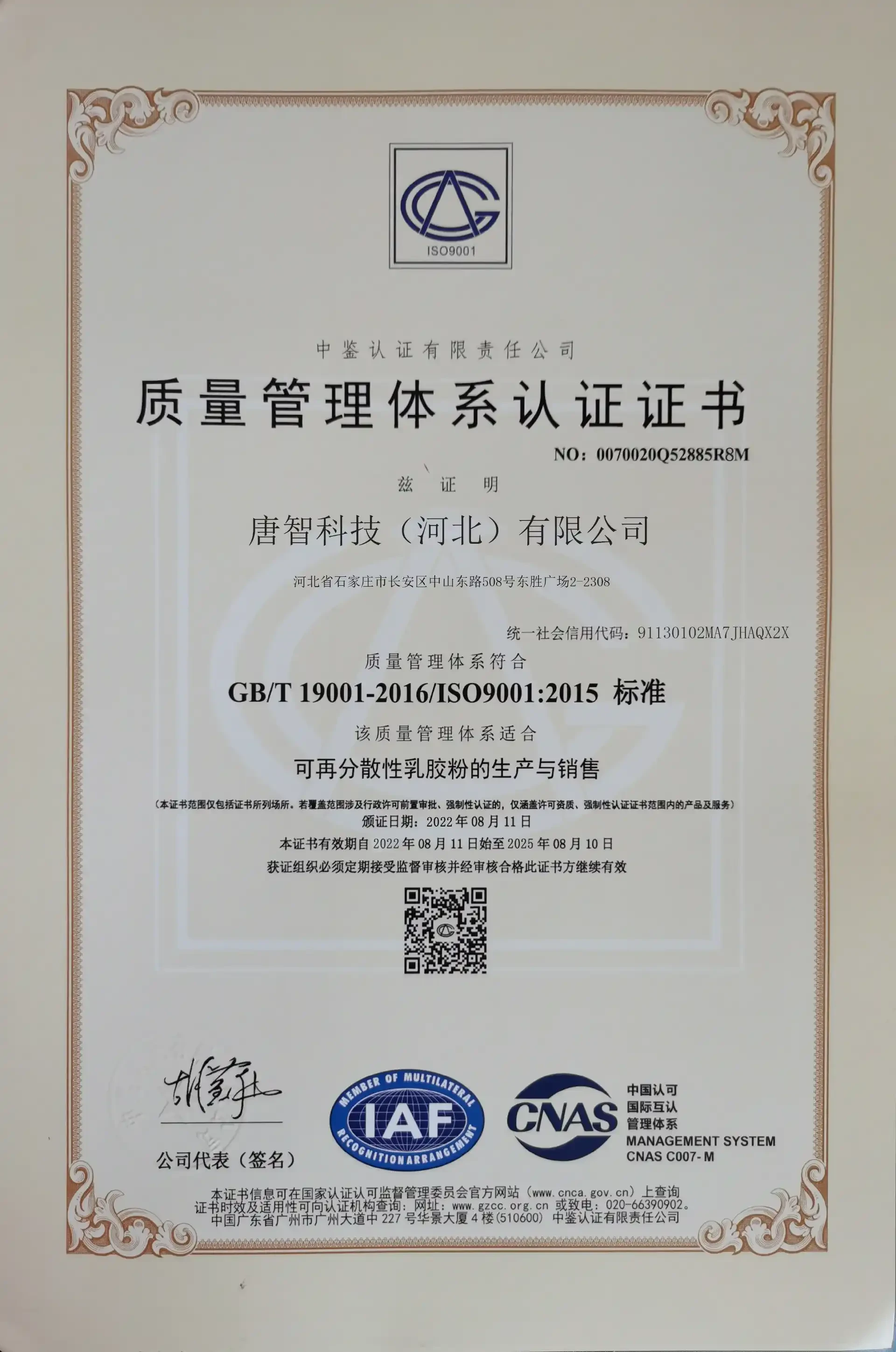 cellulose acetate sheet suppliers