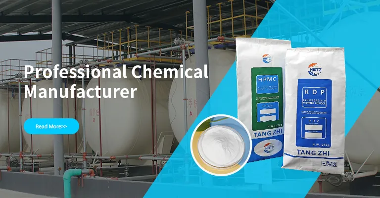 Hebei Tangzhi Technology Co., Ltd.