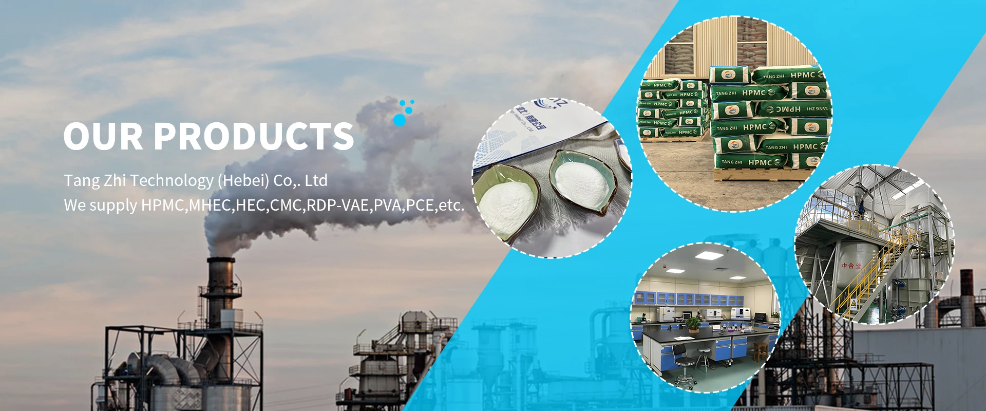 Read More About cellulose type