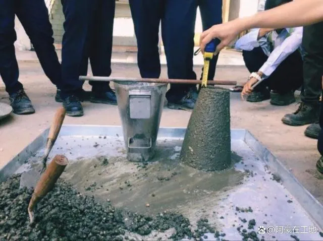 Unlocking the Power of Wholesale Water Reducing Admixture for Special Cement