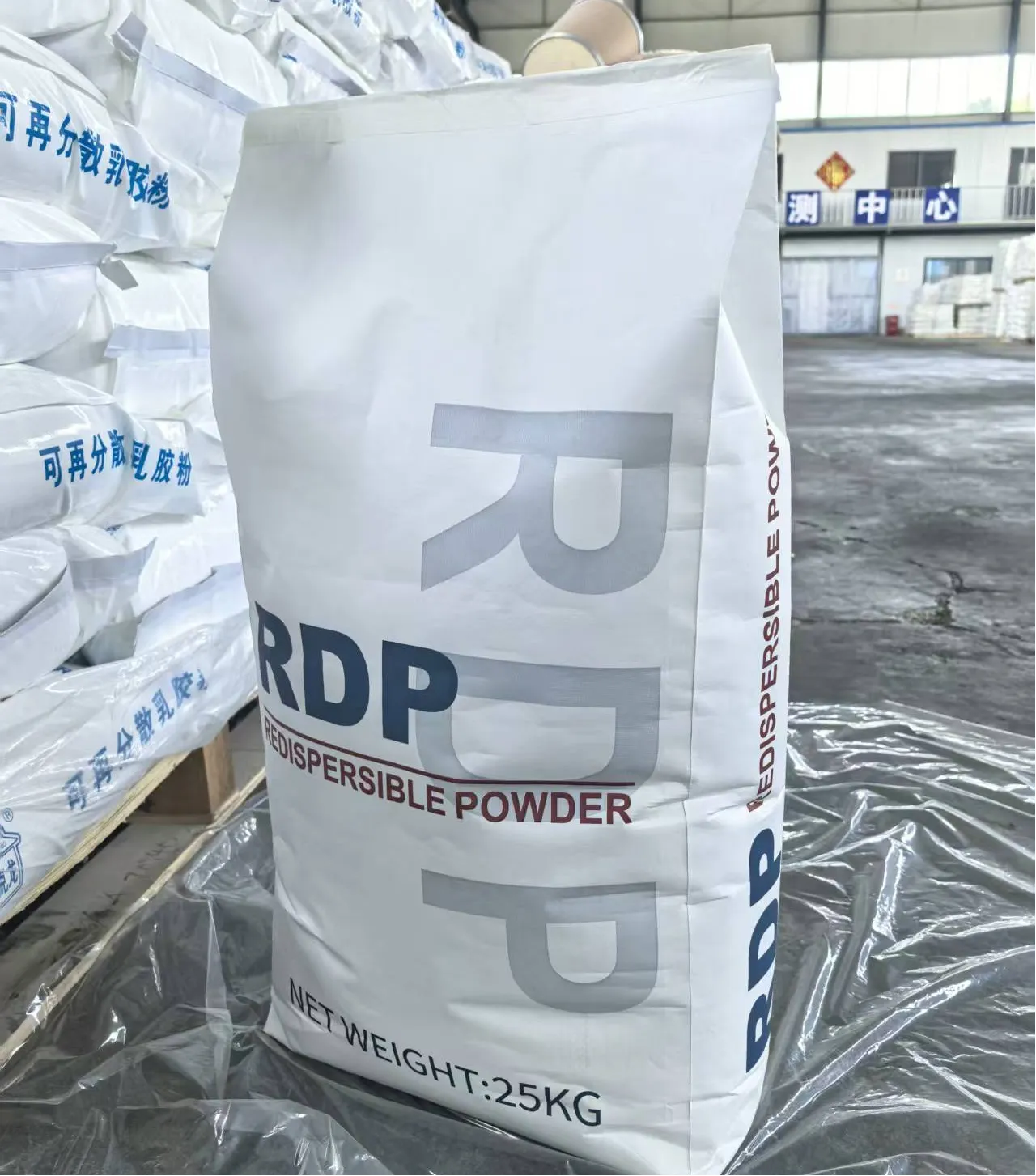 Comprehensive Guide to Redispersible Polymer Powder: Types, Applications, and Market Insights