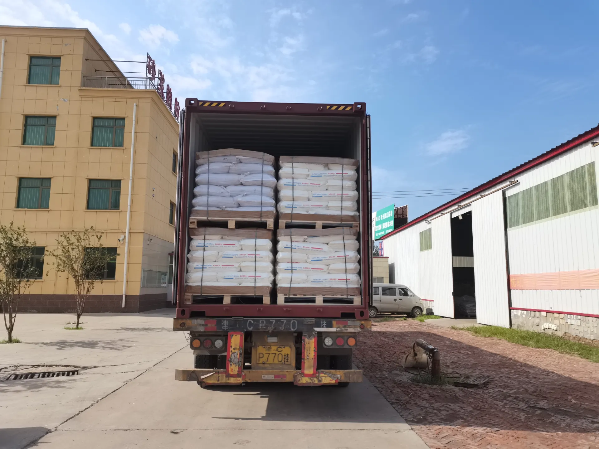 Read More About mhec-methhyl hydroxyethyl cellulose factory