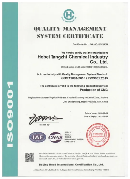 Read More About mhec-methhyl hydroxyethyl cellulose manufacturer