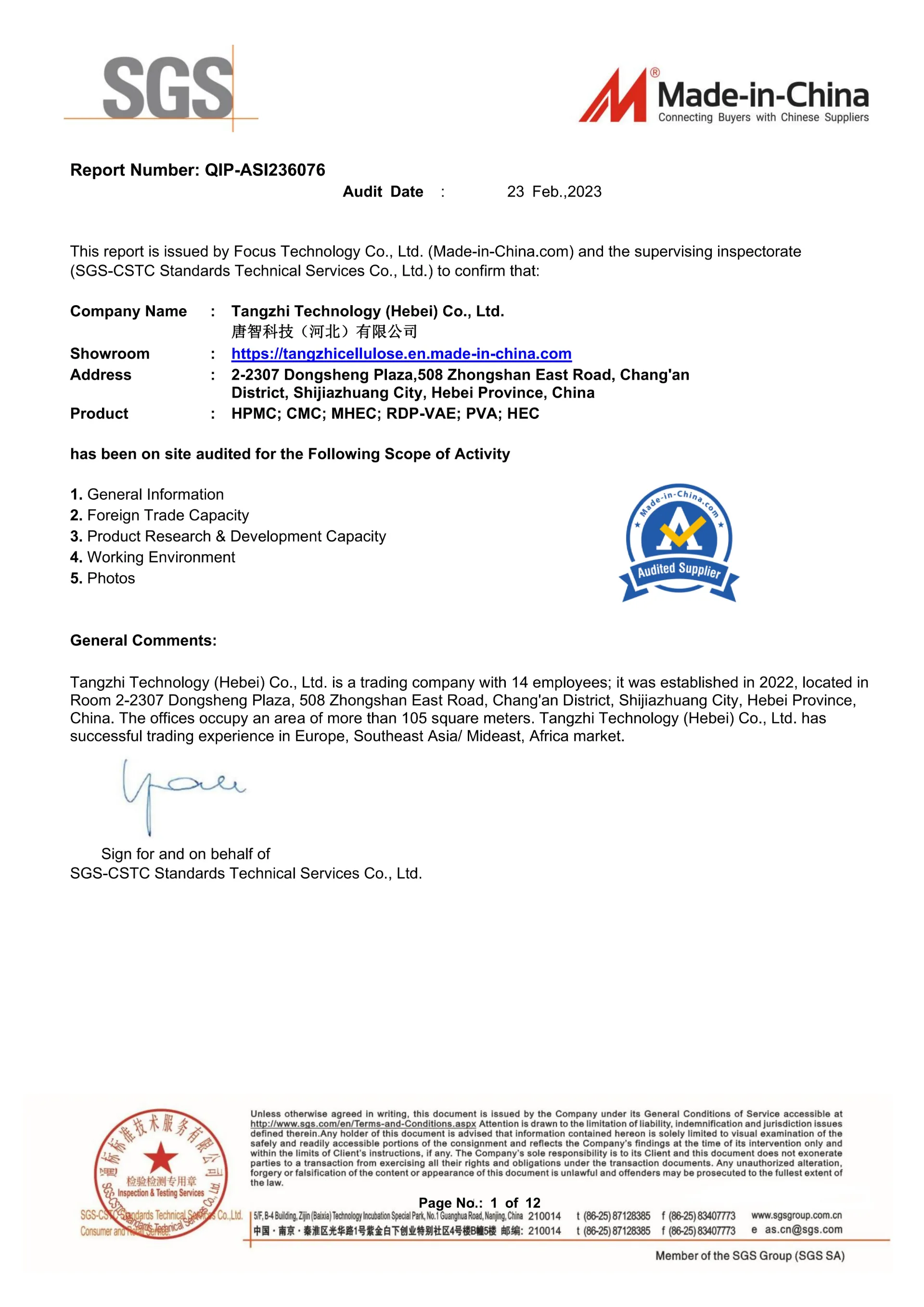 Read More About mhec-methhyl hydroxyethyl cellulose