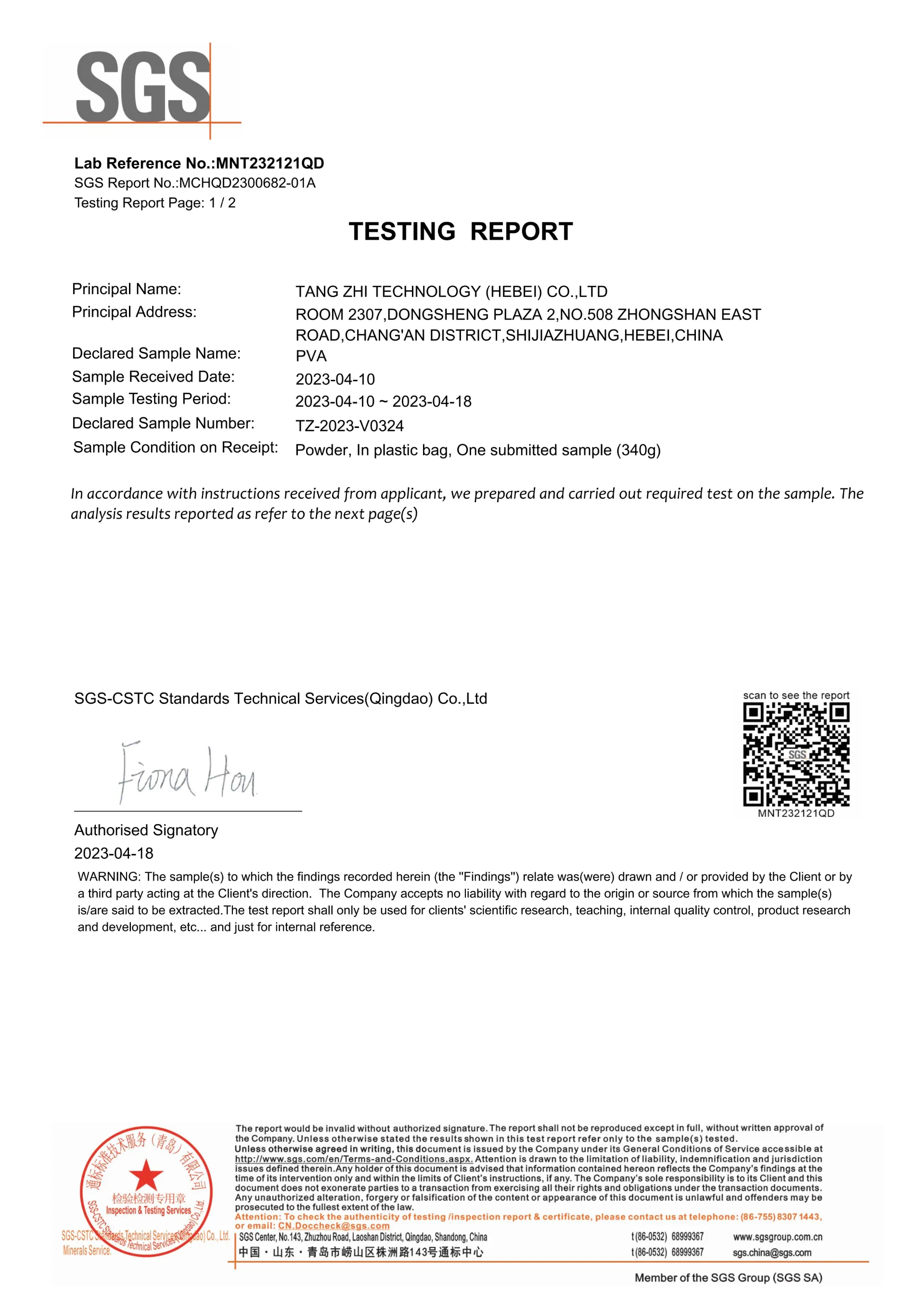 Read More About use of hydroxypropyl methylcellulose eye drops