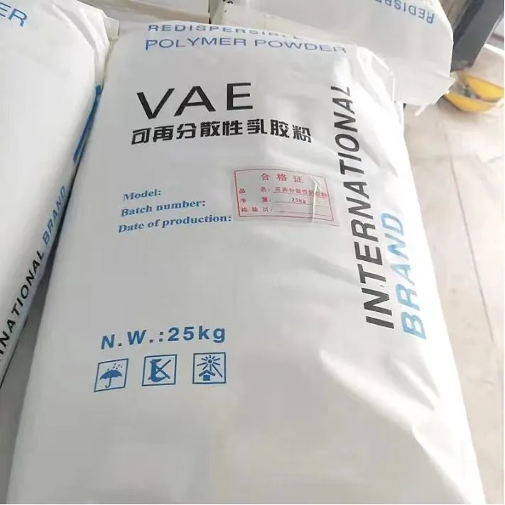 RDP：Redispersible Emulsion Powder