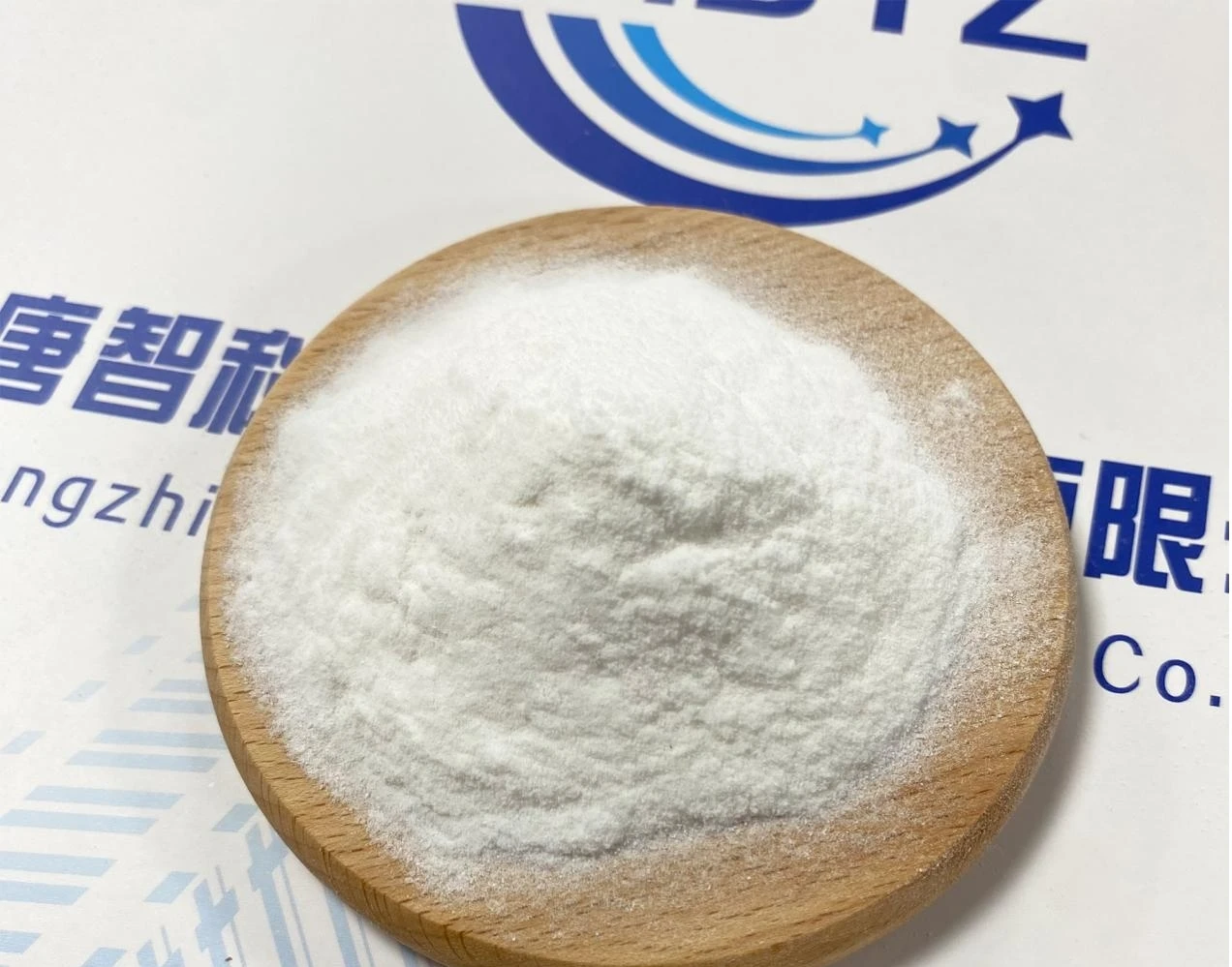 سعر السيلولوز كاربوكسي ميثيل الصوديوم