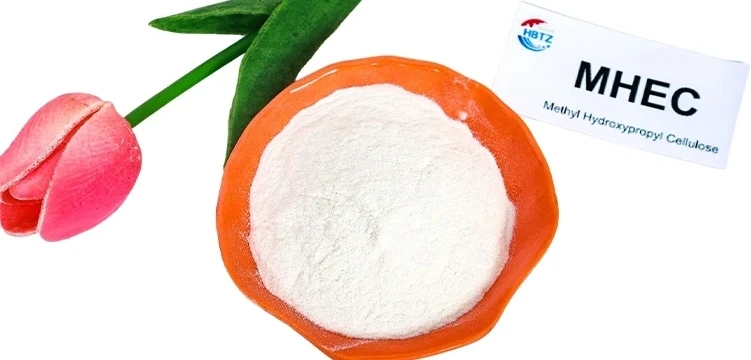 methyl hydroxyethyl cellulose price