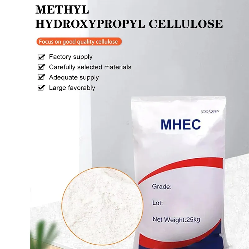 fiber from cellulose